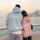 You Should Essentials Hoodie Shop at Essential Official Store