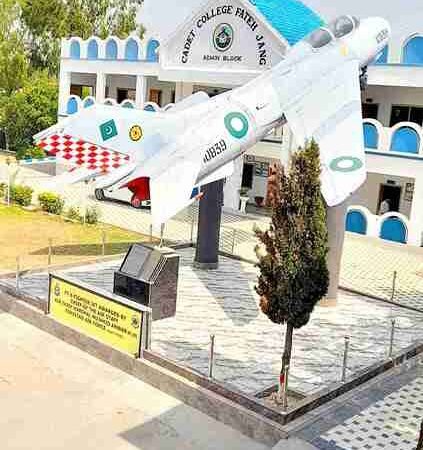 9th Class Admission in Cadet College