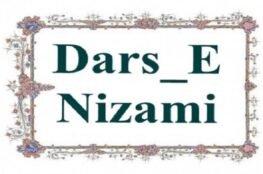 Dars e Nizami Course in Lahore
