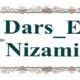 Dars e Nizami Course in Lahore