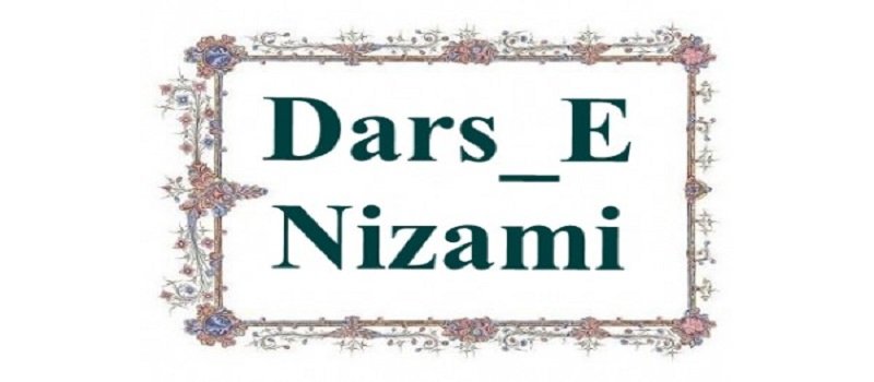 Dars e Nizami Course in Lahore