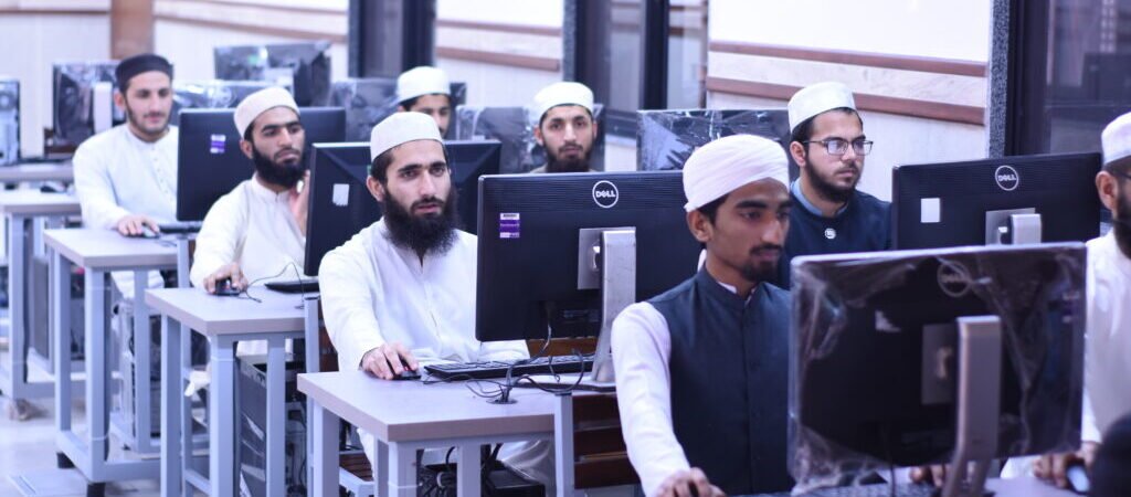 Online Darse Nizami course in Pakistan