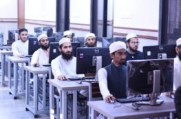 Online Darse Nizami course in Pakistan